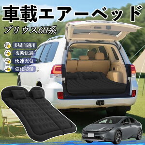 y|Cg10{ zg^ vEX60n Ԓ}bg GA[xbh GA[}bg J[}bgX Ԓ  㕔 sp d|v YouCar