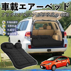 y|Cg10{ zg^ vEXAt@ vEX40n Ԓ}bg GA[xbh GA[}bg J[}bgX Ԓ  㕔 sp d|v YouCar