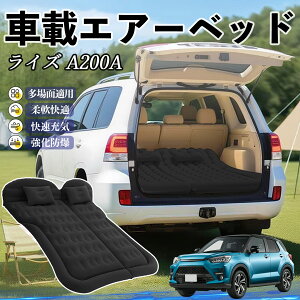 y|Cg10{ zg^ CY A200A A210A Ԓ}bg GA[xbh GA[}bg J[}bgX Ԓ  㕔 sp d|v YouCar