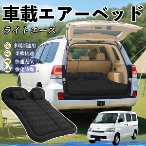 y|Cg10{ zg^ CgG[X Ԓ}bg GA[xbh GA[}bg J[}bgX Ԓ  㕔 sp d|v YouCar