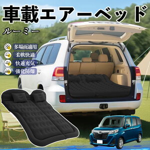 y|Cg10{ zg^ [~[ M900A M910A Ԓ}bg GA[xbh GA[}bg J[}bgX Ԓ  㕔 sp d|v YouCar