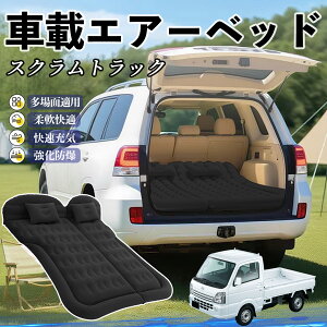 y|Cg10{ z}c_ XNgbN Ԓ}bg GA[xbh GA[}bg J[}bgX Ԓ  㕔 sp d|v YouCar