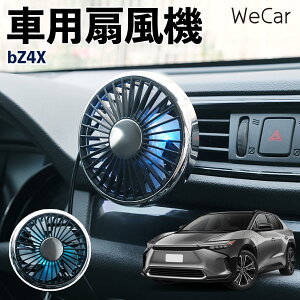 bZ4X �݊��� �ԗp��@ �ԗp �ԍڃT�[�L�����[�^�[ USB�Ή� 3�i�K���ʒ��� �p�x���� ��[���p �C�� �z�⏕ �������ύX �㕗 ���� ���� �X�C�b�`���� �p�[�\�i������ �J�[�p�i �֗��O�b�Y ��