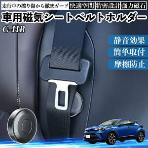 y|Cg10{ zg^ C-HR CHR ZYX10 NGX50 CV[gxgz_[ V[gxgŒNbv Xgbp[ Ύ Ռ h~ Œ  2 YouCar