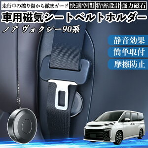 y|Cg10{ zg^ mA HNV[ 90n CV[gxgz_[ V[gxgŒNbv Xgbp[ Ύ Ռ h~ Œ  2 YouCar