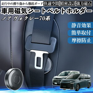 y|Cg10{ zg^ mA HNV[ 70n CV[gxgz_[ V[gxgŒNbv Xgbp[ Ύ Ռ h~ Œ  2 YouCar