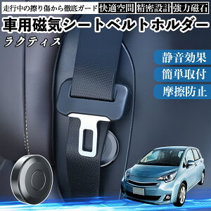 y|Cg10{ zg^ NeBX CV[gxgz_[ V[gxgŒNbv Xgbp[ Ύ Ռ h~ Œ  2 YouCar