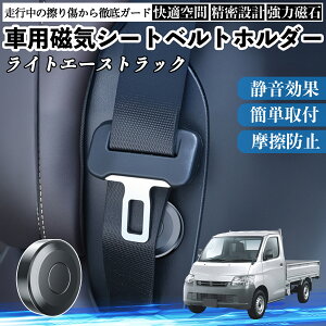 y|Cg10{ zg^ CgG[XgbN CV[gxgz_[ V[gxgŒNbv Xgbp[ Ύ Ռ h~ Œ  2 YouCar