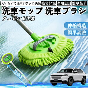 {c F[ RUn RVn ԃuV ԃbv Lk 180x] Ȃ J[{fB zC[ _炩 2in1 bv O YouCar