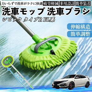 {c VrbN ^CvR FLn ԃuV ԃbv Lk 180x] Ȃ J[{fB zC[ _炩 2in1 bv O YouCar