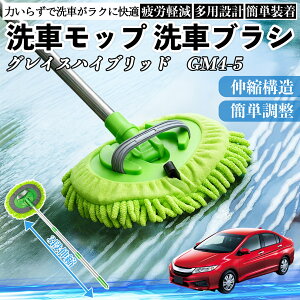 y|Cg10{ z{c OCXnCubhGM4 5 ԃuV ԃbv Lk 180x] Ȃ J[{fB zC[ _炩 2in1 bv O YouCar