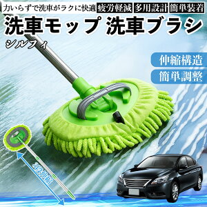 y|Cg10{ zY VtB B17 ԃuV ԃbv Lk 180x] Ȃ J[{fB zC[ _炩 2in1 bv O YouCar