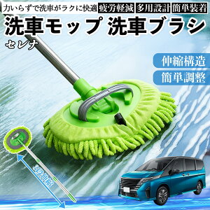 y|Cg10{ zY Zi C28 e-POWER ԃuV ԃbv Lk 180x] Ȃ J[{fB zC[ _炩 2in1 bv O YouCar