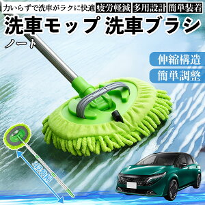 Y m[g?E13 FE13?I[ e-POWER ԃuV ԃbv Lk 180x] Ȃ J[{fB zC[ _炩 2in1 bv O YouCar