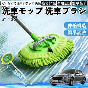 y|Cg10{ zY t[KY50 ԃuV ԃbv Lk 180x] Ȃ J[{fB zC[ _炩 2in1 bv O YouCar