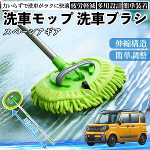 XYL Xy[VAMA nCubh ԃuV ԃbv Lk 180x] Ȃ J[{fB zC[ _炩 2in1 bv O YouCar