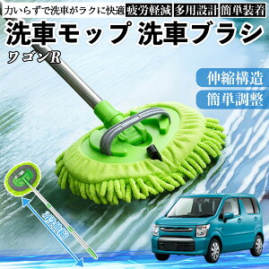 XYL SR nCubh ԃuV ԃbv Lk 180x] Ȃ J[{fB zC[ _炩 2in1 bv O YouCar