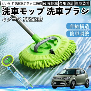 y|Cg10{ zXYL COjX FF21S^ ԃuV ԃbv Lk 180x] Ȃ J[{fB zC[ _炩 2in1 bv O YouCar