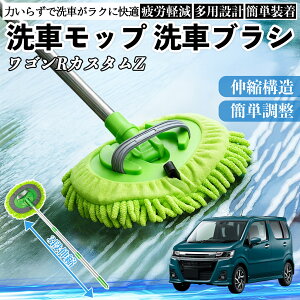 y|Cg10{ zXYL SRJX^Z ԃuV ԃbv Lk 180x] Ȃ J[{fB zC[ _炩 2in1 bv O YouCar