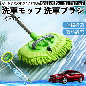 Xo KVB B4 BRn ԃuV ԃbv Lk 180x] Ȃ J[{fB zC[ _炩 2in1 bv O YouCar