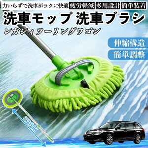 Xo KVBc[OS ԃuV ԃbv Lk 180x] Ȃ J[{fB zC[ _炩 2in1 bv O YouCar