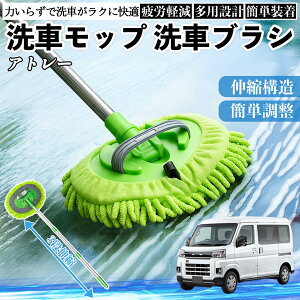 y|Cg10{ z_Cnc Ag[ ԃuV ԃbv Lk 180x] Ȃ J[{fB zC[ _炩 2in1 bv O YouCar