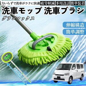 _Cnc O}bNX ԃuV ԃbv Lk 180x] Ȃ J[{fB zC[ _炩 2in1 bv O YouCar