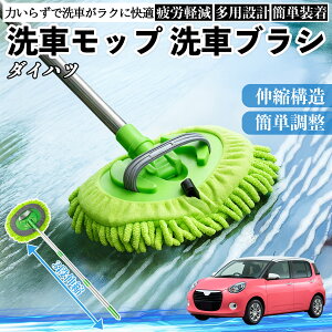 _Cnc u[ ԃuV ԃbv Lk 180x] Ȃ J[{fB zC[ _炩 2in1 bv O YouCar