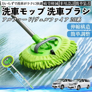 g^ At@[h Ft@CA 20n ԃuV ԃbv Lk 180x] Ȃ J[{fB zC[ _炩 2in1 bv O YouCar