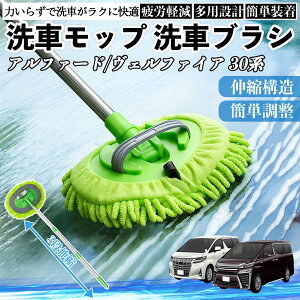 y|Cg10{ zg^ At@[h Ft@CA 30n ԃuV ԃbv Lk 180x] Ȃ J[{fB zC[ _炩 2in1 bv O YouCar