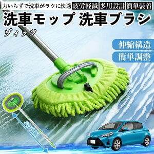 y|Cg10{ zg^ Bbc 130n ԃuV ԃbv Lk 180x] Ȃ J[{fB zC[ _炩 2in1 bv O YouCar