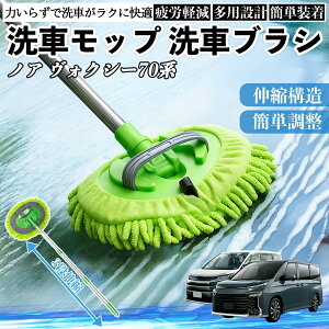 g^ mA HNV[ 70n ԃuV ԃbv Lk 180x] Ȃ J[{fB zC[ _炩 2in1 bv O YouCar