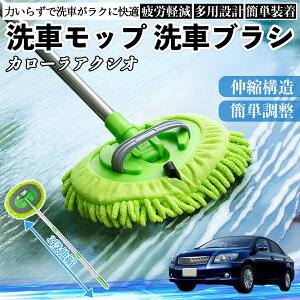 y|Cg10{ zg^ J[ANVI ԃuV ԃbv Lk 180x] Ȃ J[{fB zC[ _炩 2in1 bv O YouCar