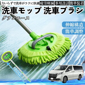 g^ OG[X ԃuV ԃbv Lk 180x] Ȃ J[{fB zC[ _炩 2in1 bv O YouCar