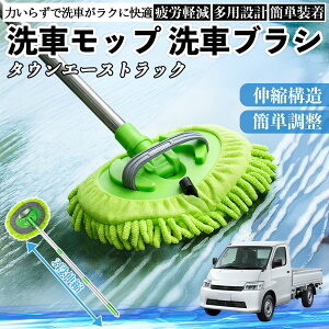 g^ ^EG[XgbN ԃuV ԃbv Lk 180x] Ȃ J[{fB zC[ _炩 2in1 bv O YouCar