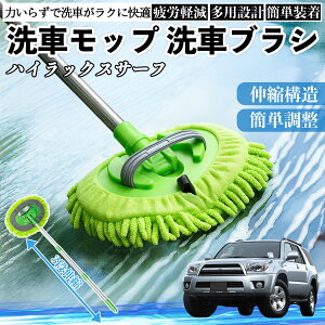 y|Cg10{ zg^ nCbNXT[t ԃuV ԃbv Lk 180x] Ȃ J[{fB zC[ _炩 2in1 bv O YouCar