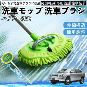 y|Cg10{ zg^ nA[30n ACU3# MCU3# GSU3# ԃuV ԃbv Lk 180x] Ȃ J[{fB zC[ _炩 2in1 bv O YouCar