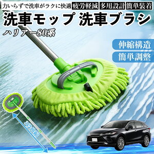 y|Cg10{ zg^ nA[80n AXUH80 AXUH85^ ԃuV ԃbv Lk 180x] Ȃ J[{fB zC[ _炩 2in1 bv O YouCar