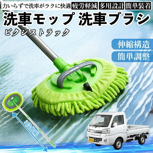 y|Cg10{ zg^ sNVXgbN S500U S510U ԃuV ԃbv Lk 180x] Ȃ J[{fB zC[ _炩 2in1 bv O YouCar