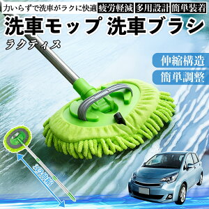 g^ NeBX ԃuV ԃbv Lk 180x] Ȃ J[{fB zC[ _炩 2in1 bv O YouCar