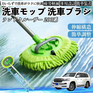 g^ hN[U[ 200n ԃuV ԃbv Lk 180x] Ȃ J[{fB zC[ _炩 2in1 bv O YouCar