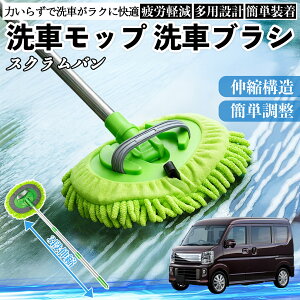 y|Cg10{ z}c_ XNo ԃuV ԃbv Lk 180x] Ȃ J[{fB zC[ _炩 2in1 bv O YouCar