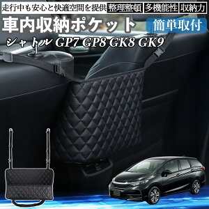 y|Cg10{ z{c Vg GP7 GP8 GK8 GK9  [|Pbg [obO  ԓ [  e ȃXy[X RpNg YouCar