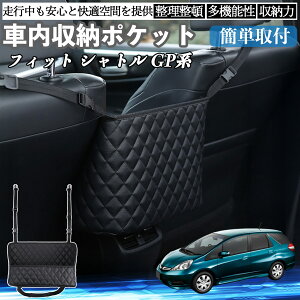 {c tBbg Vg GPn  [|Pbg [obO  ԓ [  e ȃXy[X RpNg YouCar