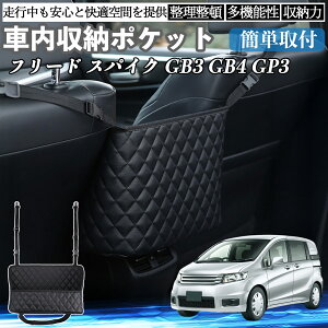 {c t[h XpCN GB3 GB4 GP3  [|Pbg [obO  ԓ [  e ȃXy[X RpNg YouCar