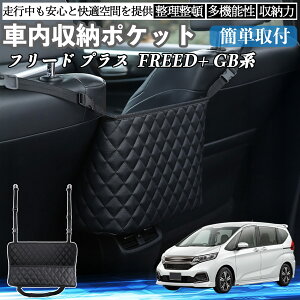 {c t[h?vX ?FREED+ GBn  [|Pbg [obO  ԓ [  e ȃXy[X RpNg YouCar