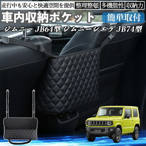 XYL Wj[ JB64^ Wj[VG JB74^  [|Pbg [obO  ԓ [  e ȃXy[X RpNg YouCar