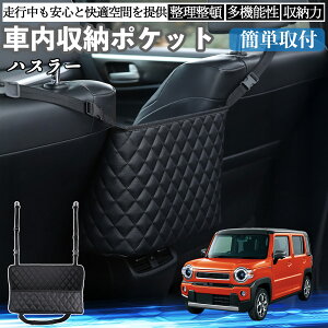 XYL nX[  [|Pbg [obO  ԓ [  e ȃXy[X RpNg YouCar