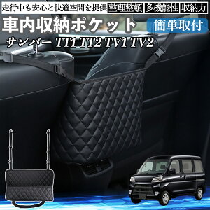 Xo To[ TT1 TT2 TV1 TV2  [|Pbg [obO  ԓ [  e ȃXy[X RpNg YouCar