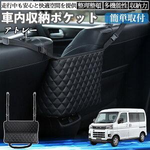 _Cnc Ag[  [|Pbg [obO  ԓ [  e ȃXy[X RpNg YouCar